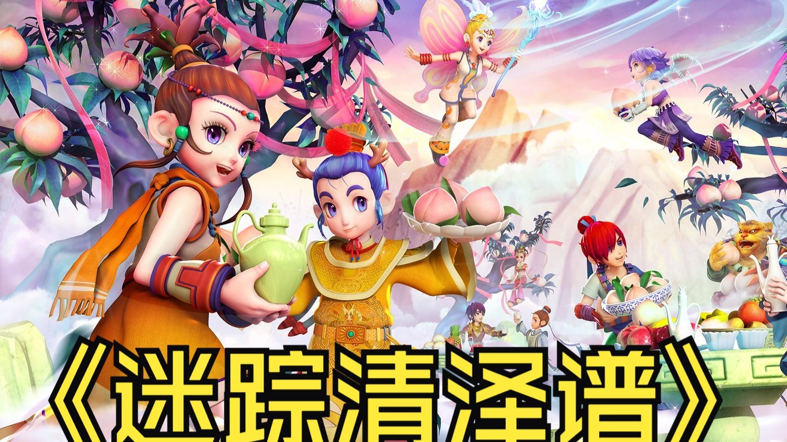 不乏这样因 不乏这样因