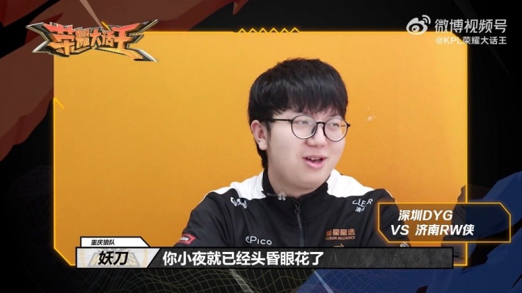 在国际赛场 在国际赛场